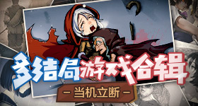 黄灿灿失误后将影响降低最小了