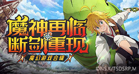 何超盈祝福奚梦瑶何猷君